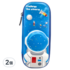 兒童鉛筆盒 A款 太空人, 3D天藍 太空人, 2個