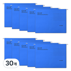 Madakkumi 掛式懸掛辦公用A4文件夾, 30個, 07 藍色