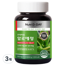 뉴트리디데이 프리미엄 알로에정 60g, 3개, 120정