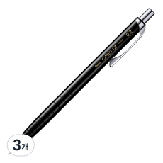 Pentel 飛龍文具 ORENZ 自動鉛筆 XPP502 黑色, 0.2mm, 3個