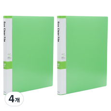 Youngoh A3索引透明文件夾, 淺綠色, 4個