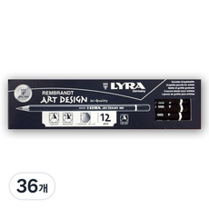 LYRA 林布蘭藝術設計鉛筆, F, 36個