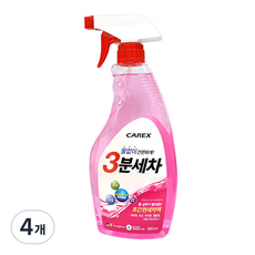 3분세차 간편스프레이 물왁스, 650ml, 4개