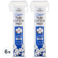 VITAHALO 無螢光厚實圓形純棉化妝棉, 100入, 6個