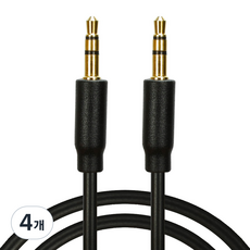 컴길 3.5mm 단자 AUX 스테레오 케이블 3m, 혼합색상, 4개