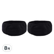 조니프리 찍찍이 세안밴드, 블랙, 8개
