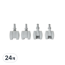 무인양품 폴리프로필렌 리빙박스 캐스터 4547315523788, 24개