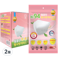 Wellclean 黃沙防疫口罩 中型 KF94, 50個裝, 2個, 白色