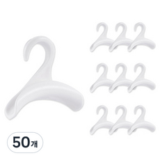 Back to Basics 弧形包包帽子多功能掛架, 白色, 50個