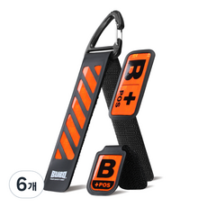 BANSA 夫寶 反光生存包, 6個, 橘色