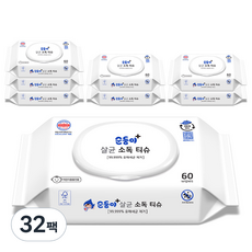 Soondoongi 順順兒 濕紙巾, 32包