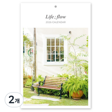 DASH&DOT 2026 Life Flow 掛曆, 2個, 混合顏色