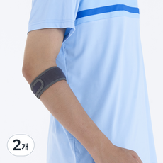 Gripit 網球肘 羽球 高爾夫 單帶手肘護具, 灰色, 2個