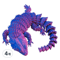 라벤티아 인테리어 도마뱀 미니어쳐 피규어 퍼플, 4개