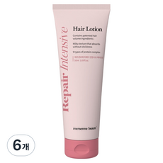 메르센보떼 리페어 인텐시브 헤어로션, 6개, 50ml