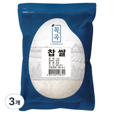 꼭곡 국산 찹쌀, 1kg, 3개