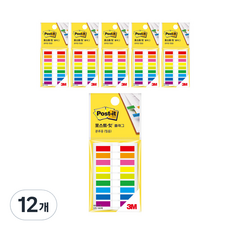 포스트잇 플래그 인덱스스티커 683-9KP, 180개입, 12개