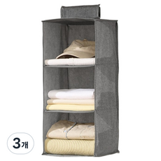 빈티코너 실용적인 옷장 정리함 걸이 3단, 그레이, 3개