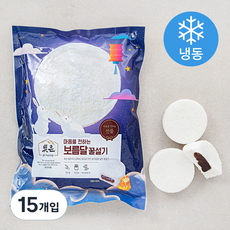 빚은 보름달 꿀 설기 (냉동), 75g, 5개입, 3개