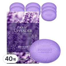 부케가르니 딥 라벤더 비누, 90g, 40개입