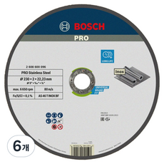 보쉬 PRO 9 096 절단석 스테인리스 2T 230mm 2608600096, 6개