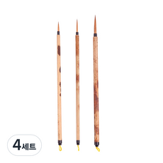 아트시크릿 족제비모 수채화붓 3종 세트 BK-02, 모장 대(2.9cm), 중(1.6cm), 소(1.9cm), 4세트