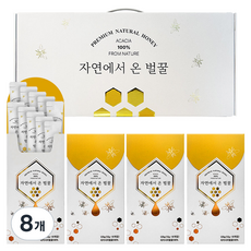 蜂蜜隨身包 10條入+禮盒包裝, 8個, 120g