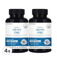 온푸드 리얼 아이 루테인, 4개, 90정