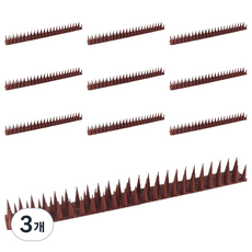 쩝쩝도사 실외기 난간 조류 비둘기 퇴치 H32 버드스파이크 브라운 10p, 828g, 3개