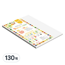 종이문화 스타일리쉬 얇은 혼합색지 10 SN Mono Tone 80g, 130개, A4