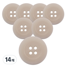 Button King 東大門鈕扣王 真實堅果鈕扣 銅錢邊 20mm, Sun Eye, 14個