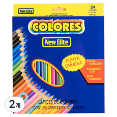 Luna Green多色蠟筆 20*17cm, 24 種顏色, 2個