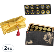리소브 돈진단 한약 공진단 반전 생신 용돈박스 문구 O 10구 + 보자기 세트, 혼합색상, 2세트