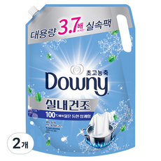 다우니 실내건조 초고농축 섬유유연제 삶음탈취 민트 앤 시트러스, 2.6L, 2개 2.6L, 2개