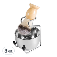 Komely 刮鬍刷 01 銀色尼龍套組 B0600, 3套