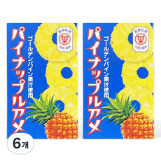 Painaepuruame 鳳梨軟糖 10顆入, 6盒, 45g