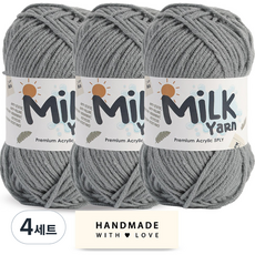 니뜨 밀크얀 뜨개실 50g x 3p + 코튼라벨 세트, 4세트, 15그레이
