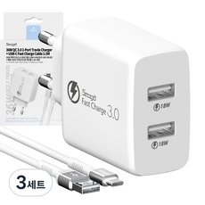 서가 36W 퀵차지 QC3.0 2포트 멀티 USB 고속 충전기 + 메탈 고강도 C타입 고속 케이블 1.5m 세트, 화이트, 3세트