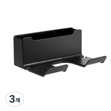 헨센 다용도 멀티수납형 드라이기 거치대, 블랙, 3개