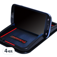 Tmall 優質 Morning 智慧型手機支架 + 防滑墊, 混色, 4套