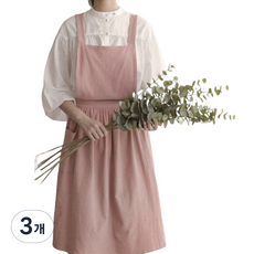 Living Home 亞麻棉圍裙, 3個, 粉紅色