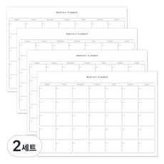 there's 行事曆 20張 4入, 每月