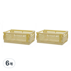 접이식 플라스틱 수납 상자, 아이보리, 대형(20.5 x 14.7 x 9.3 cm), 6개