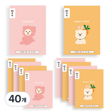 ARTMORE 新版國小八格國語筆記本, 隨機出貨, 40個