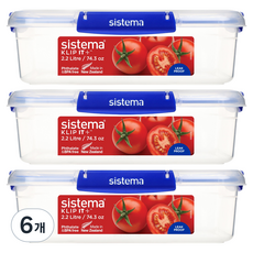 Sistema 시스테마 Klip It+ 모듈러 사각 식품 보관 밀폐용기, 6개, 2.2L