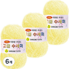 Yarna 大容量豪華洗地機106粉紅100克, 152柔黃, 6個