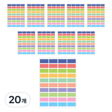 Starium 防撕防水姓名標籤貼紙, 20個