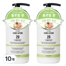 W.DRESSROOM 多麗絲 香水護手乳 20號花店, 280ml, 10個