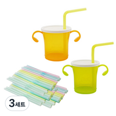 아가프라 3WAY 빨대컵 2p + 빨대 랜덤 발송 100p, 3세트, 그린, 오렌지