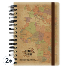 珠友文化 A5牛皮雙圈橫線筆記本, 非洲, 2本